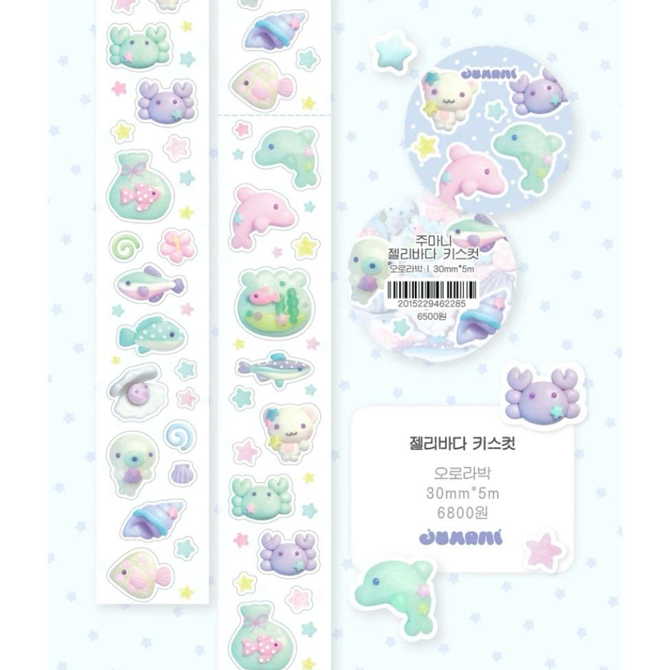 Jumani Jelly Sea Kiss Cut Tape