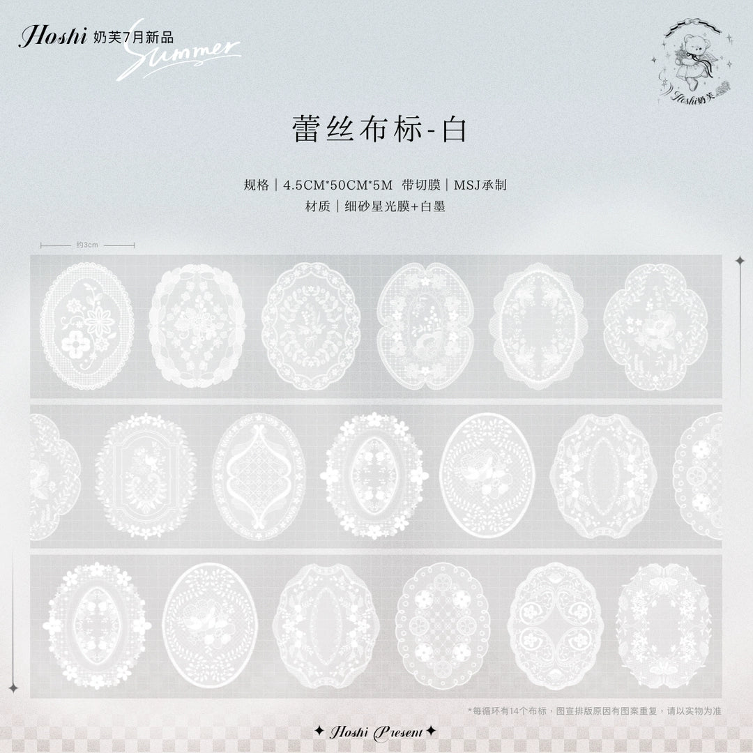 Hoshi Lace Label Kiss Cut Tape - White