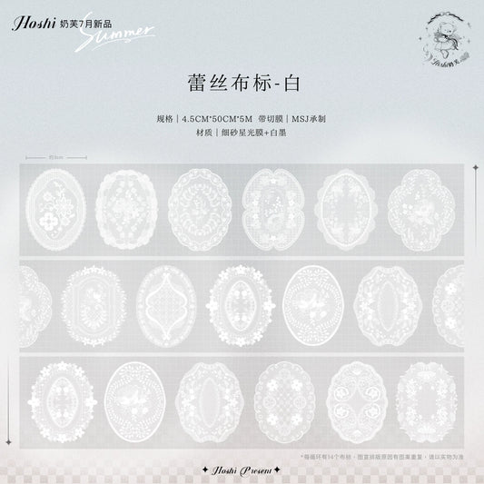Hoshi Lace Label Kiss Cut Tape - White
