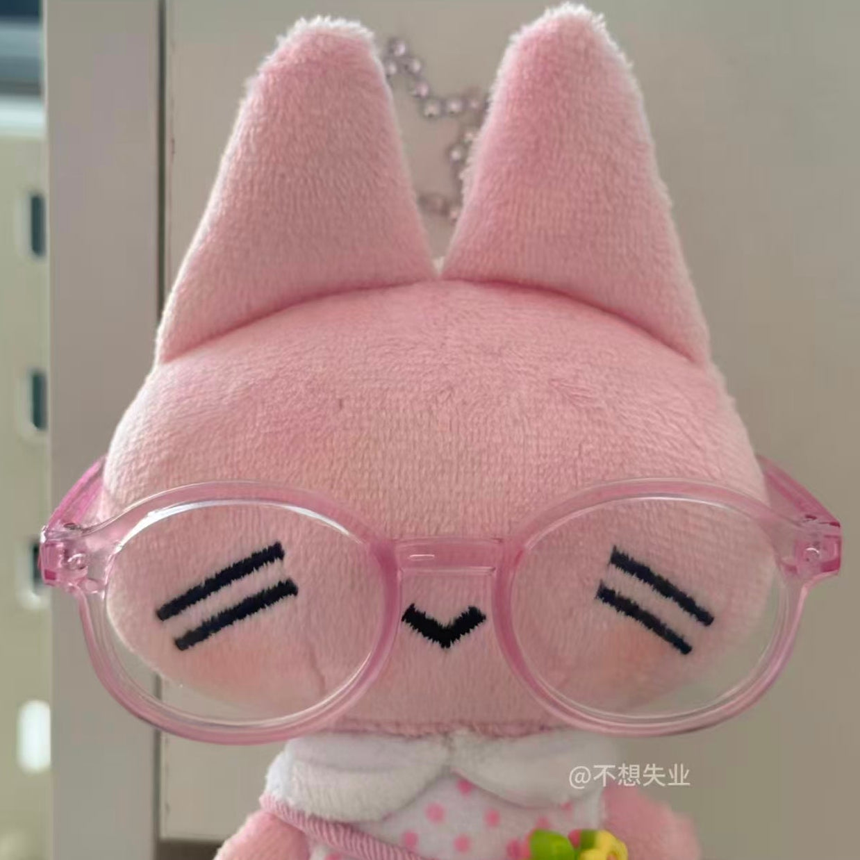 Dengdeng Rabbit Plush Keyring