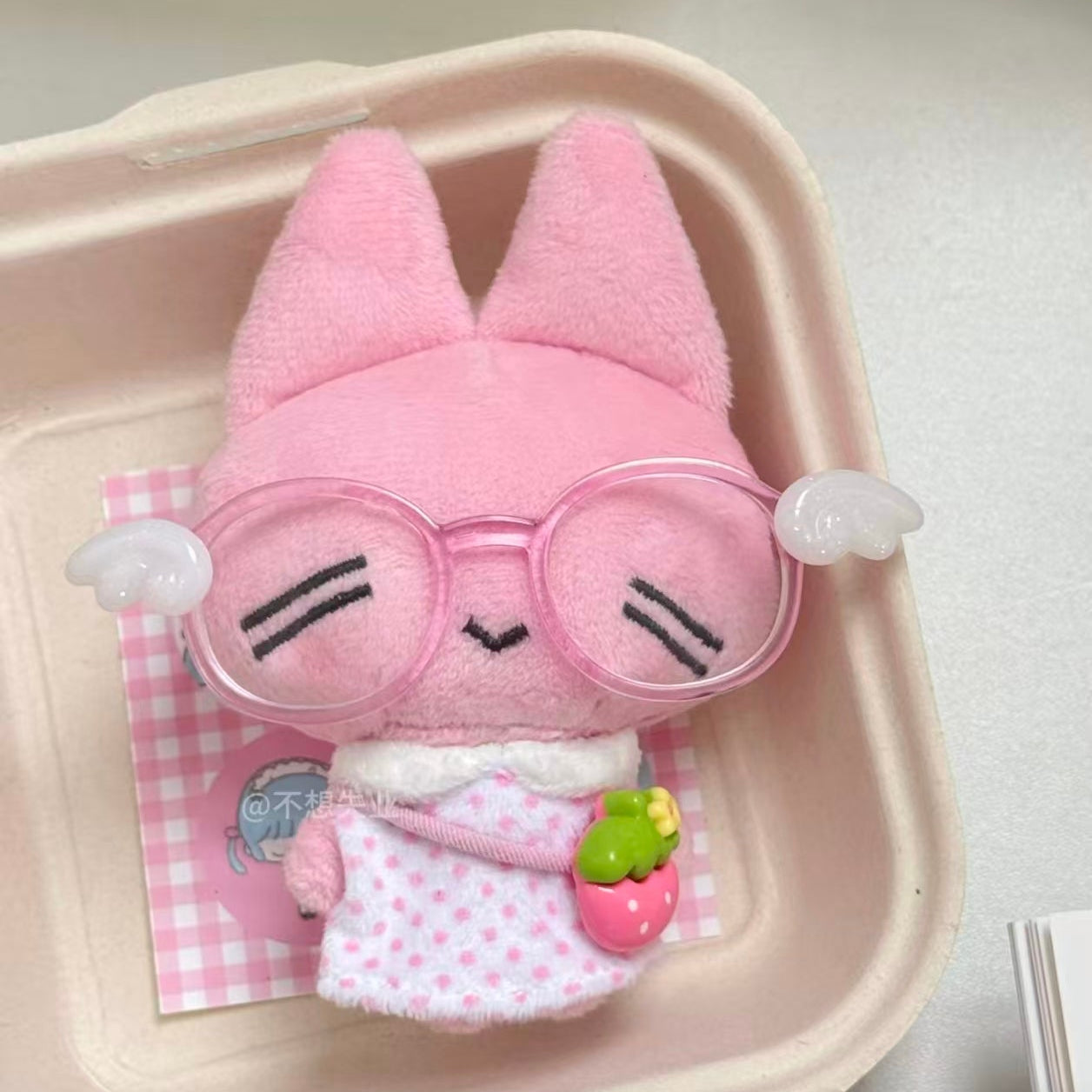 Dengdeng Rabbit Plush Keyring