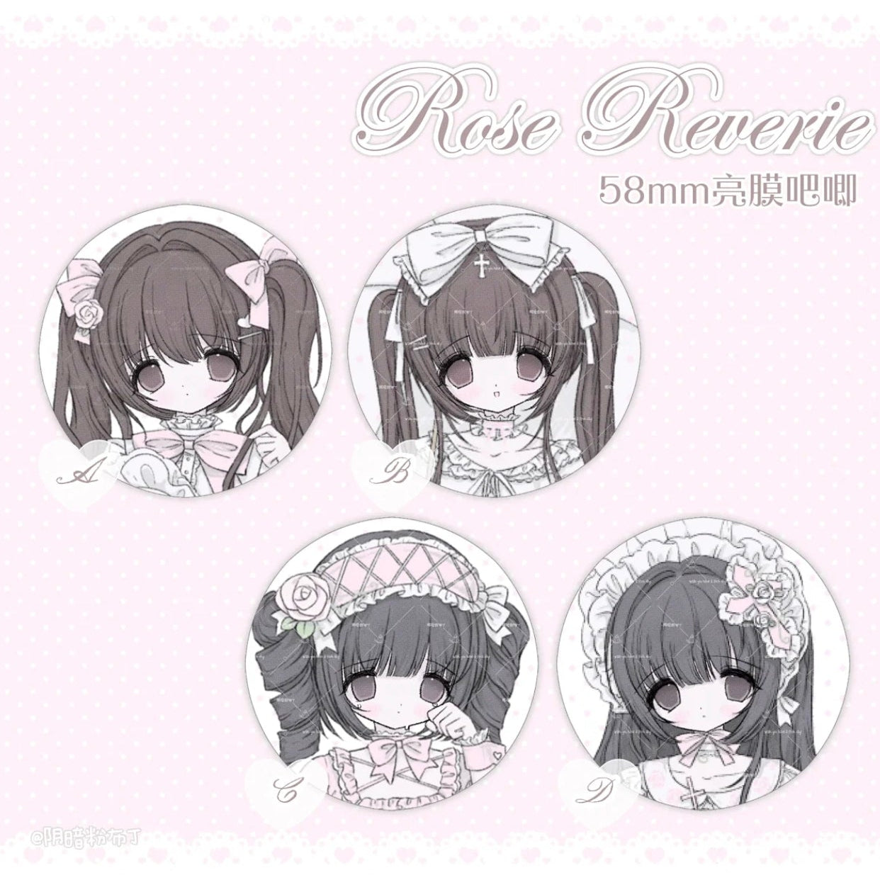 [Dark Pink Pudding] Rose Reverie Pin Button