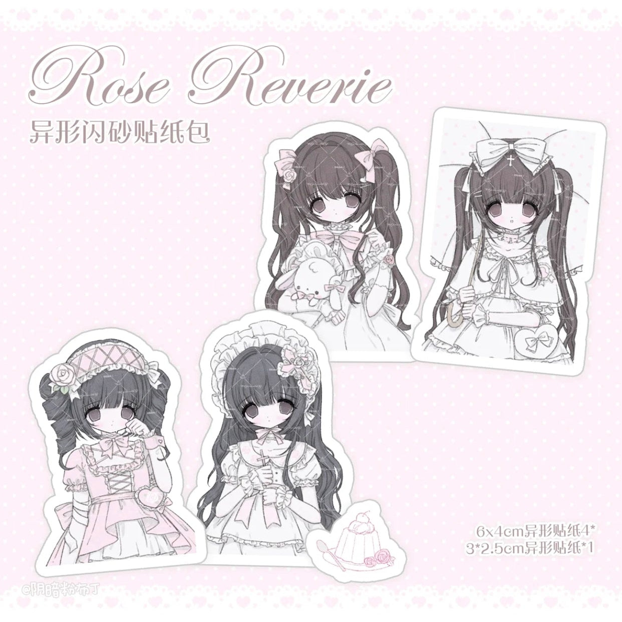 [Dark Pink Pudding] Rose Reverie Die Cut Sticker Pack