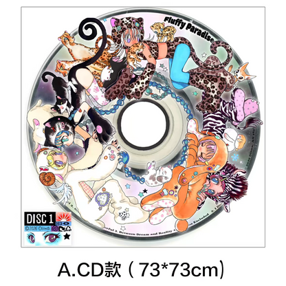 [Oliwa] Fluffy Paradise CD Fabric Poster