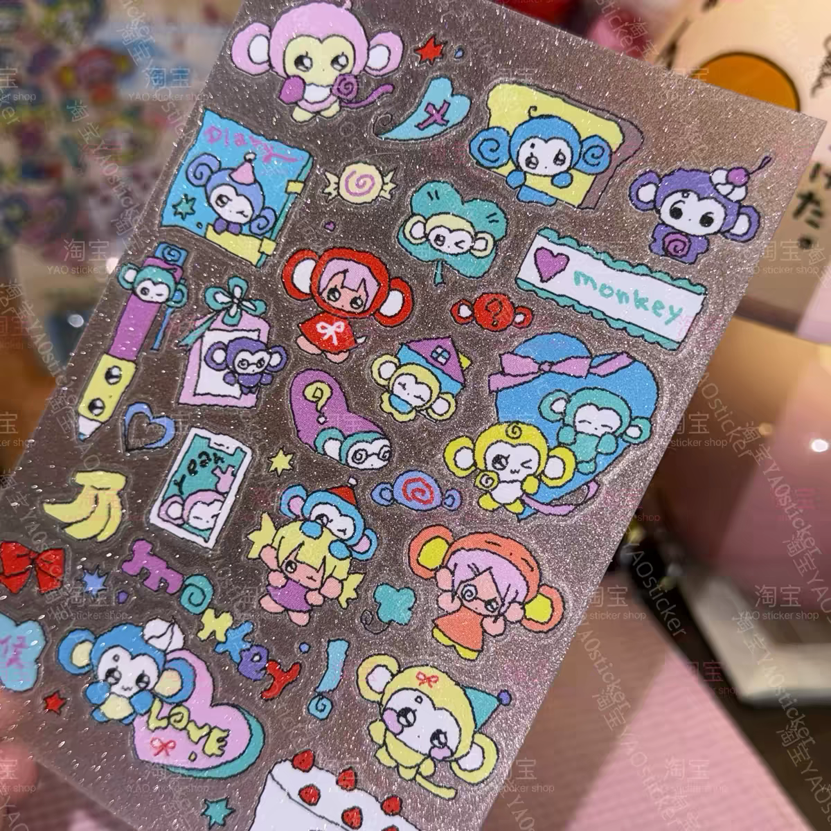 [Creamhoneylin] Monkey Sticker