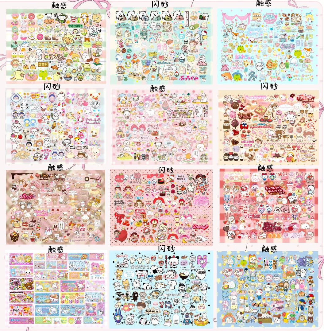 Sticker Book 30 pages