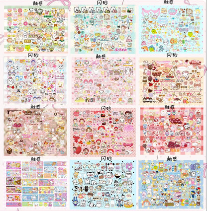 Sticker Book 30 pages