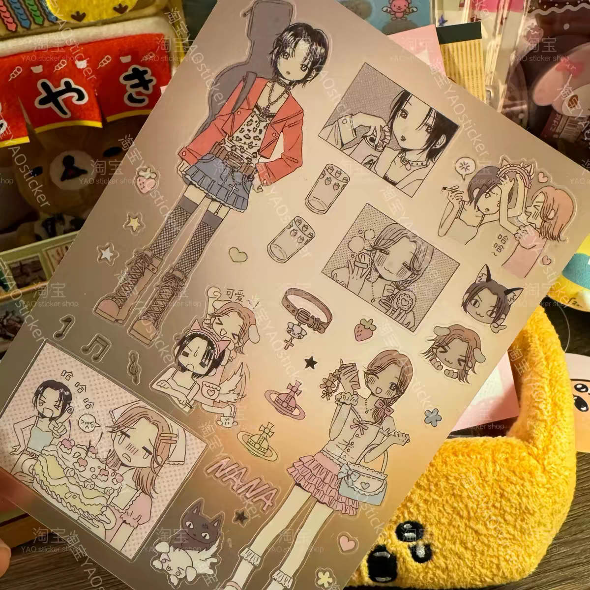 [Yao] Nana #2 Sticker