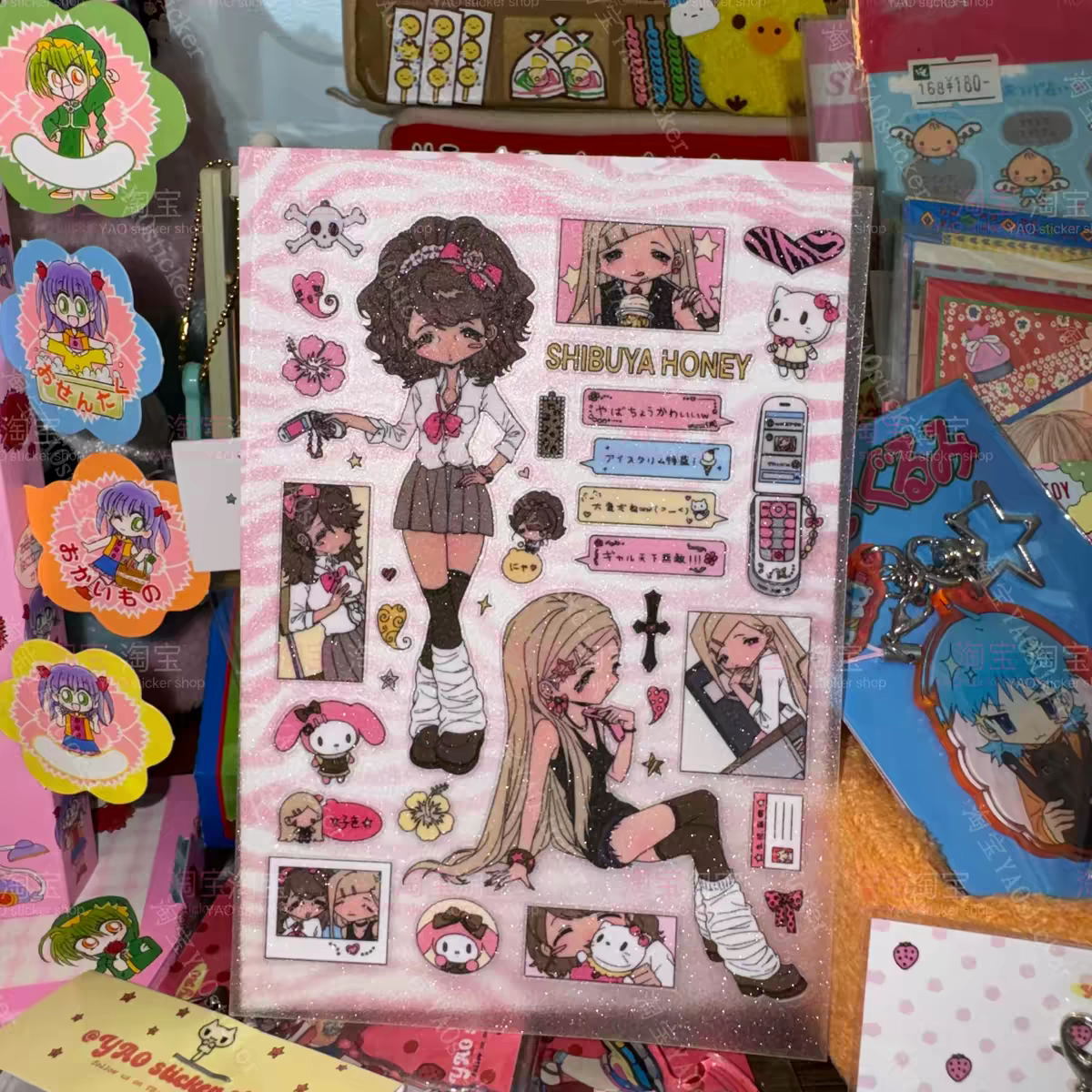 [Yao] Gyaru #1 Sticker