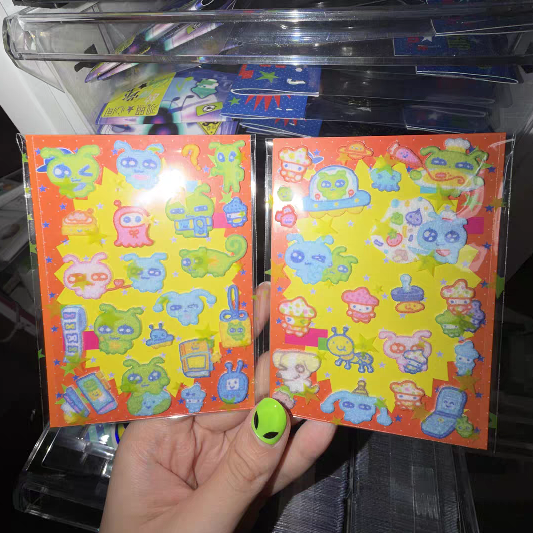 [Royalkkk] Felt Sticker