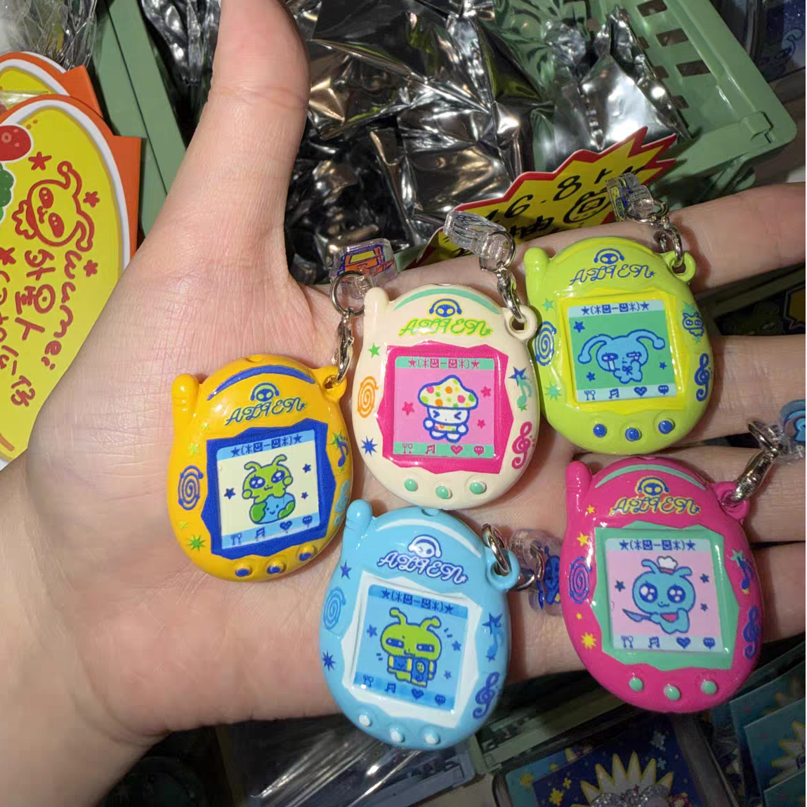 [Royalkkk] Random Keyring
