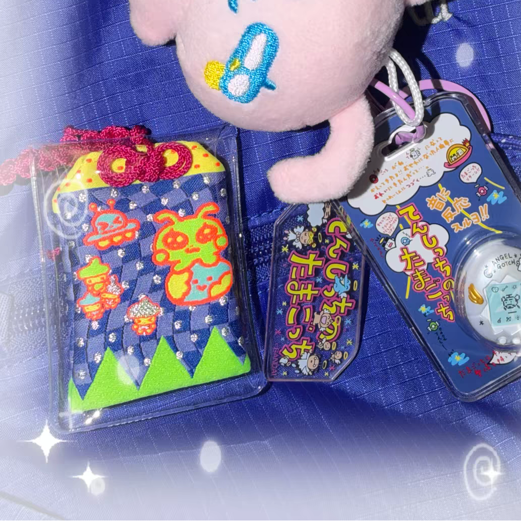 [Royalkkk] Mini Alien Omamori