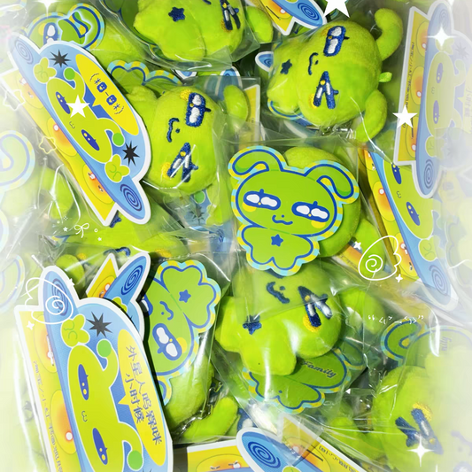 [Royalkkk] Mini Alien Plush Keyring