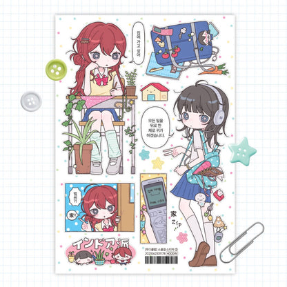 [Moodyclub] School #1 Sticker