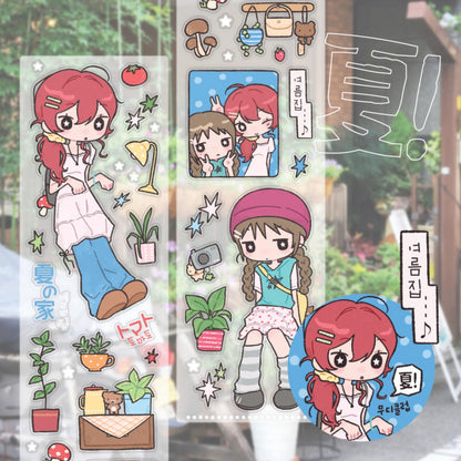 [Moodyclub] Summer Kiss Cut Tape