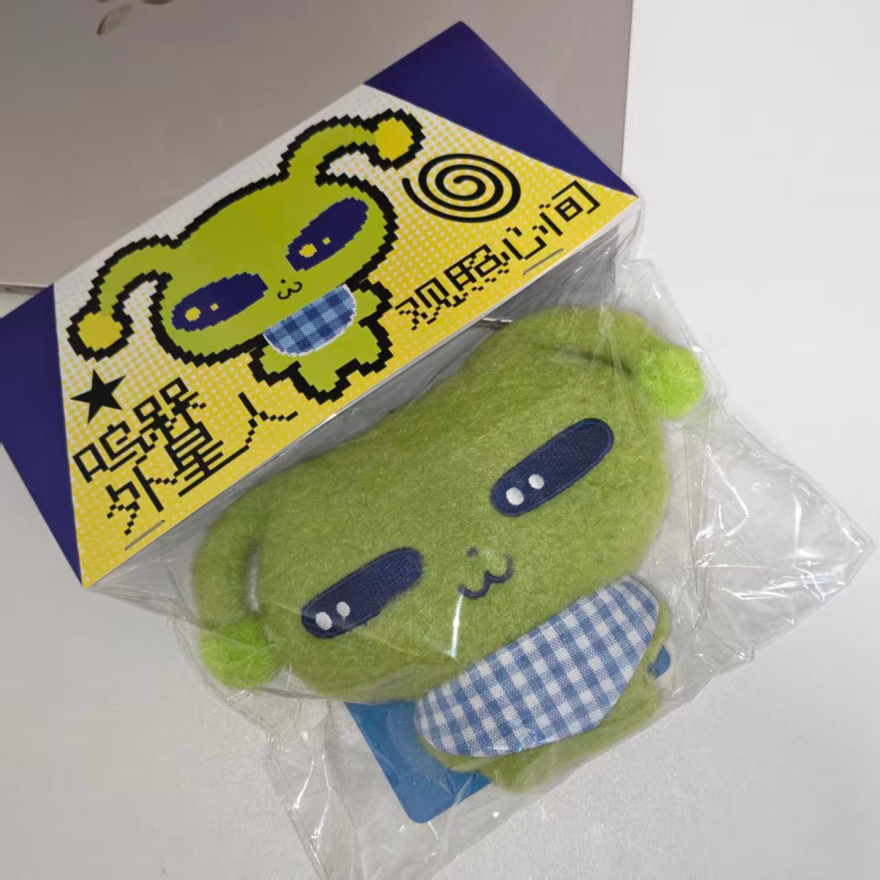 [Royalkkk] WuMeiMi Plush Keyring