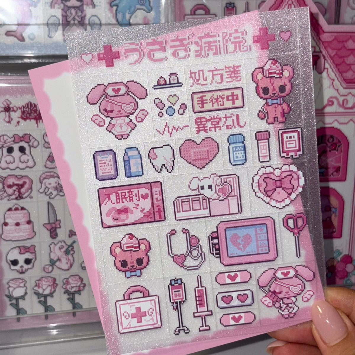 [Ribbon Honey] Bunny Clinic Sticker