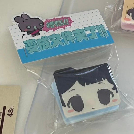 [WozaiJelly] File Shaped Clip