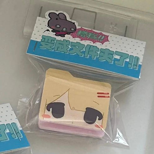 [WozaiJelly] File Shaped Clip