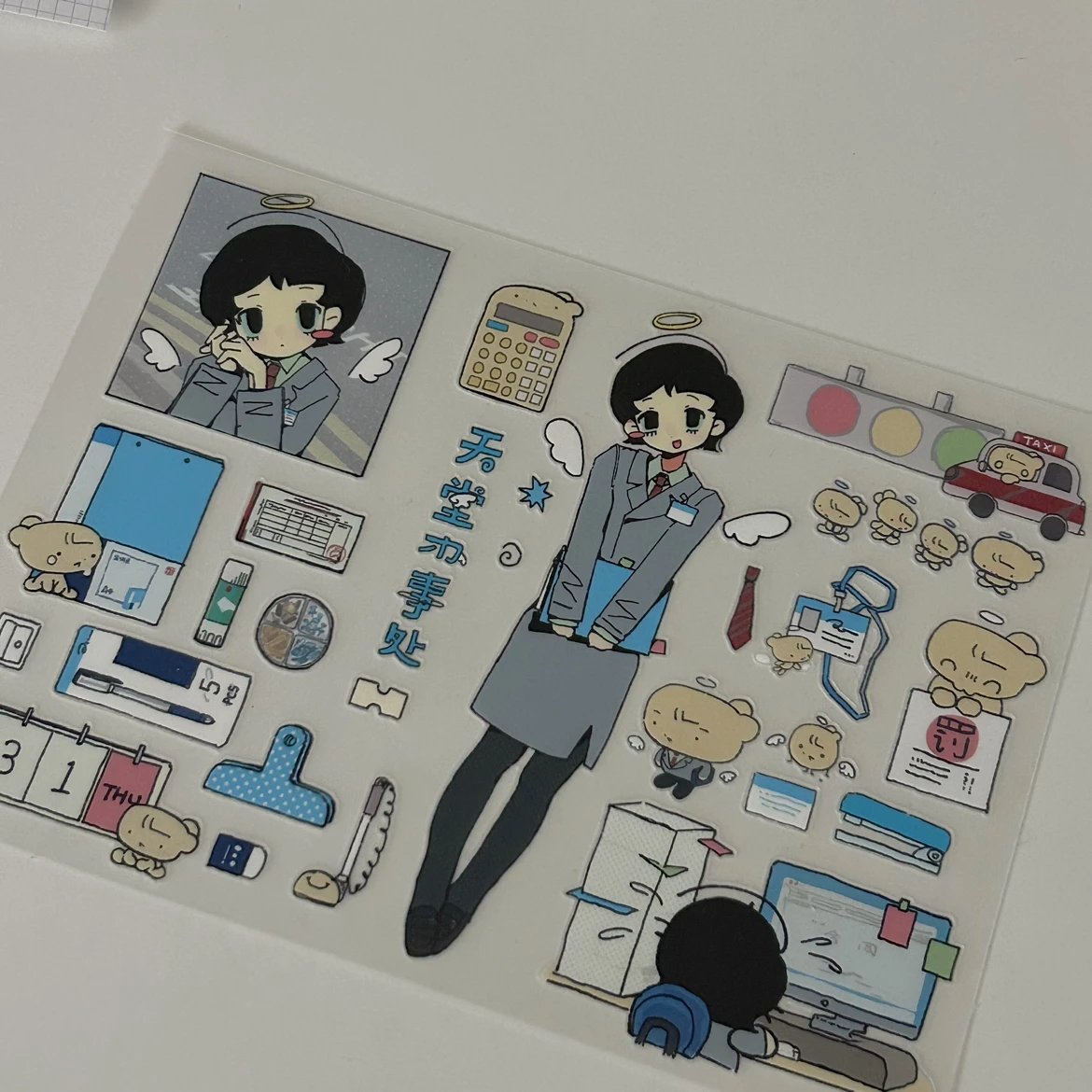 [WozaiJelly] Welcome To Heaven Sticker