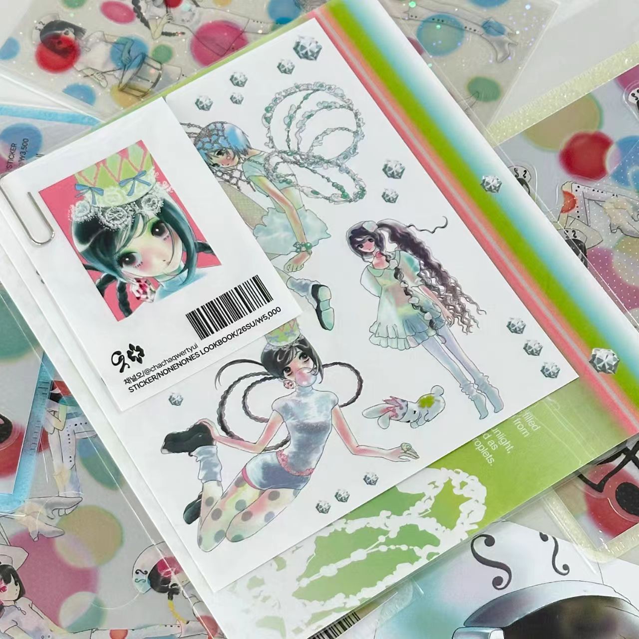 [Channel] Lookbook 26su Sticker
