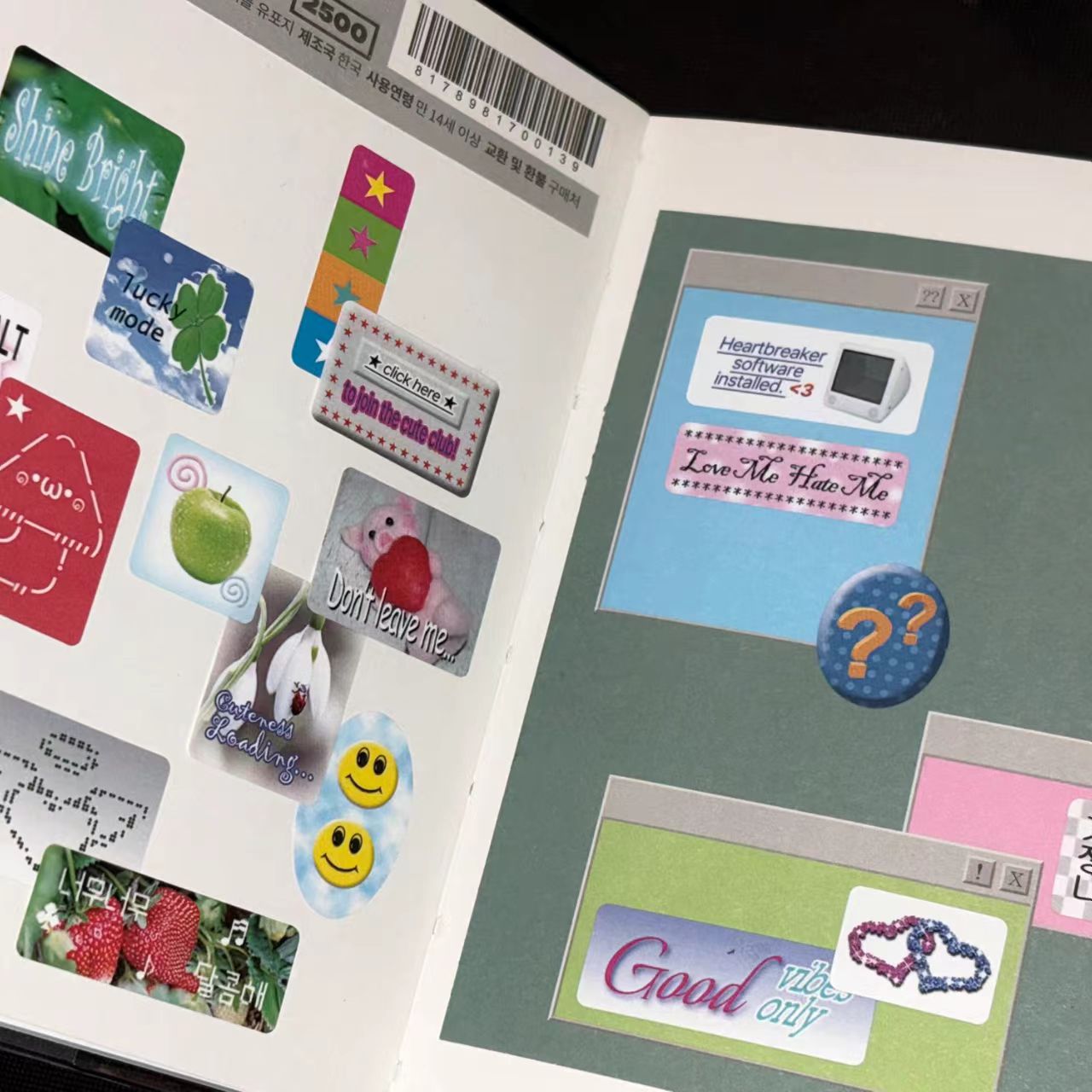 [BIT BY BIT] Cyber Mini Deco Sticker