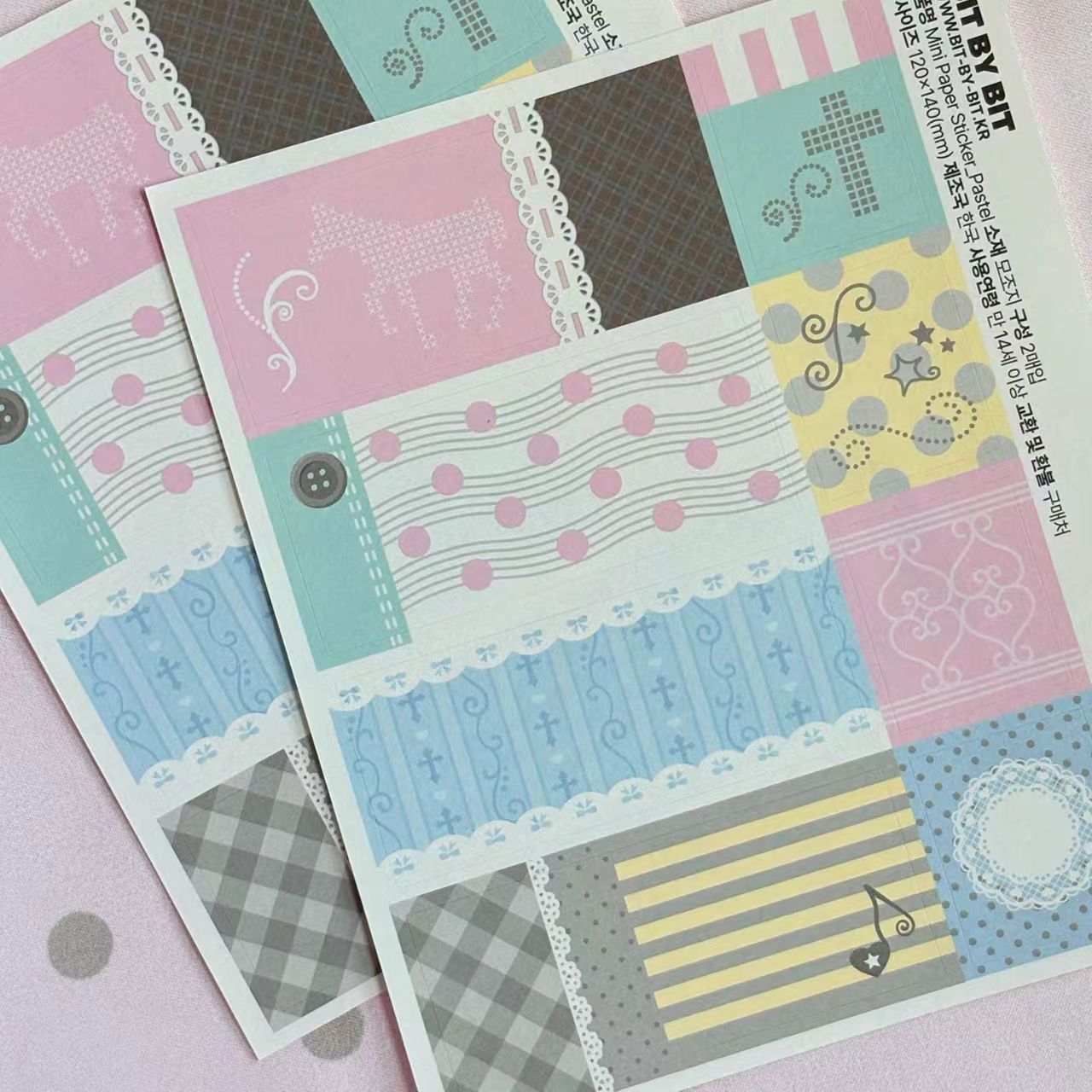[BIT BY BIT] Pastel Mini Paper Sticker