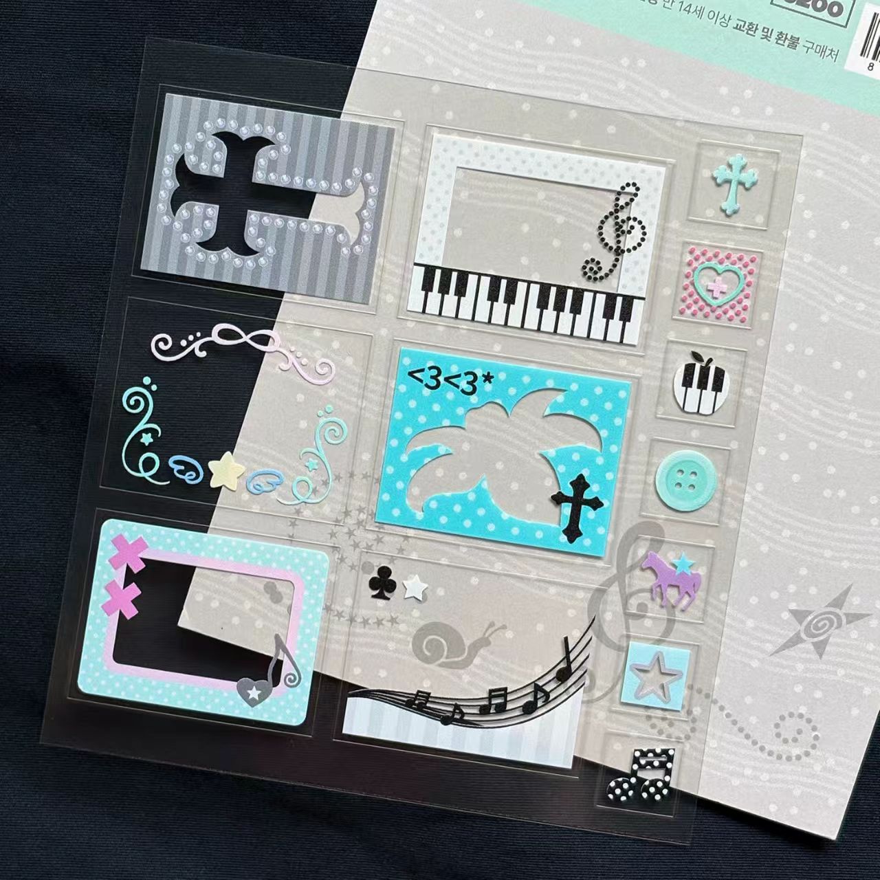 [BIT BY BIT] Pastel Frame Sticker