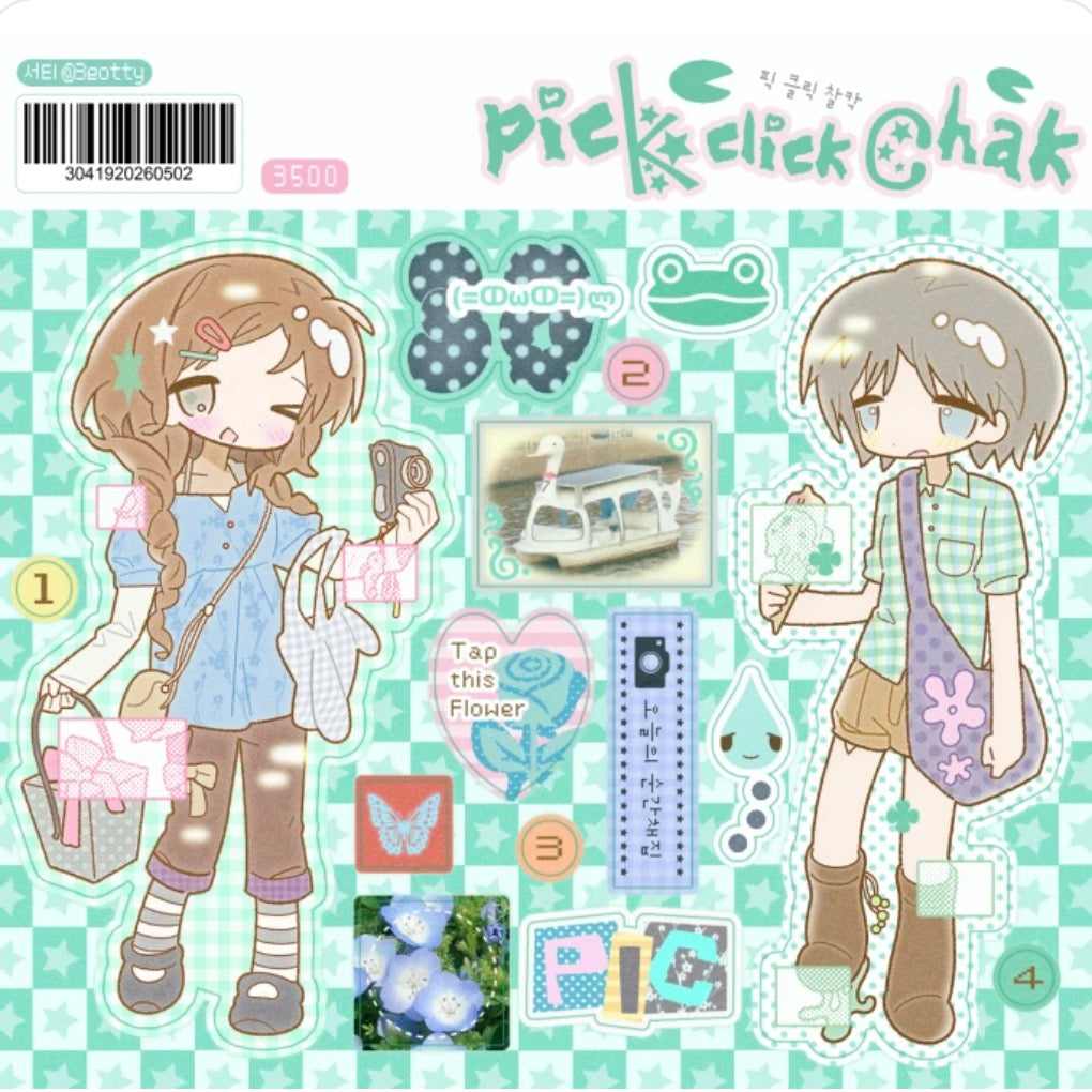 [3eotty] Take Picture Sticker