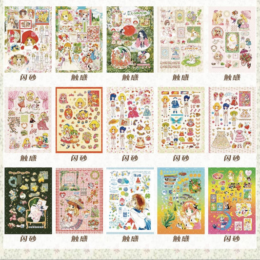 Sticker Book 30 pages