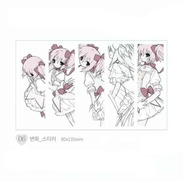 [Lovu Hime] Madoka Sticker