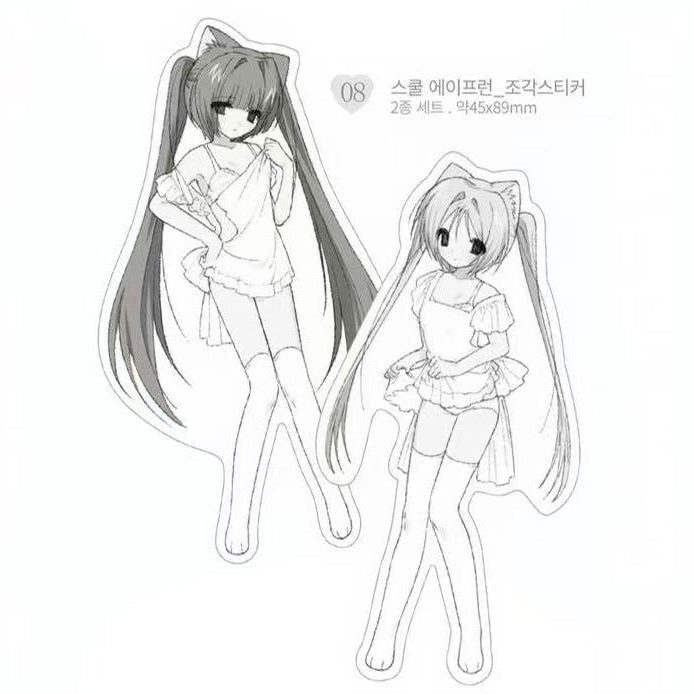 [Lovu Hime] School Sticker Pack