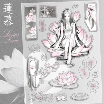 [Dawnitive] Lotus Love Sticker