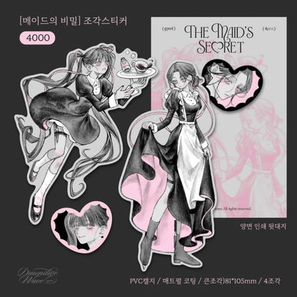 [Dawnitive] The Maid's Secret Die Cut Sticker Pack