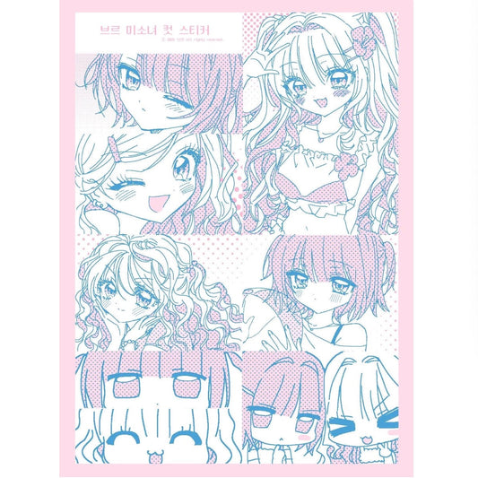 [Buru] Cute Girl Sticker