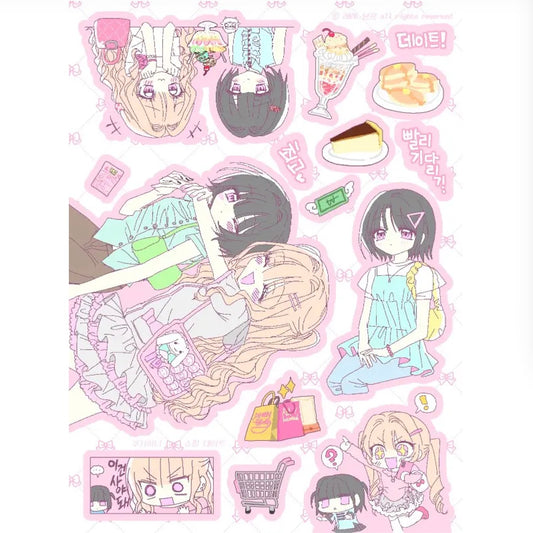 [Buru] Shopping Day Sticker
