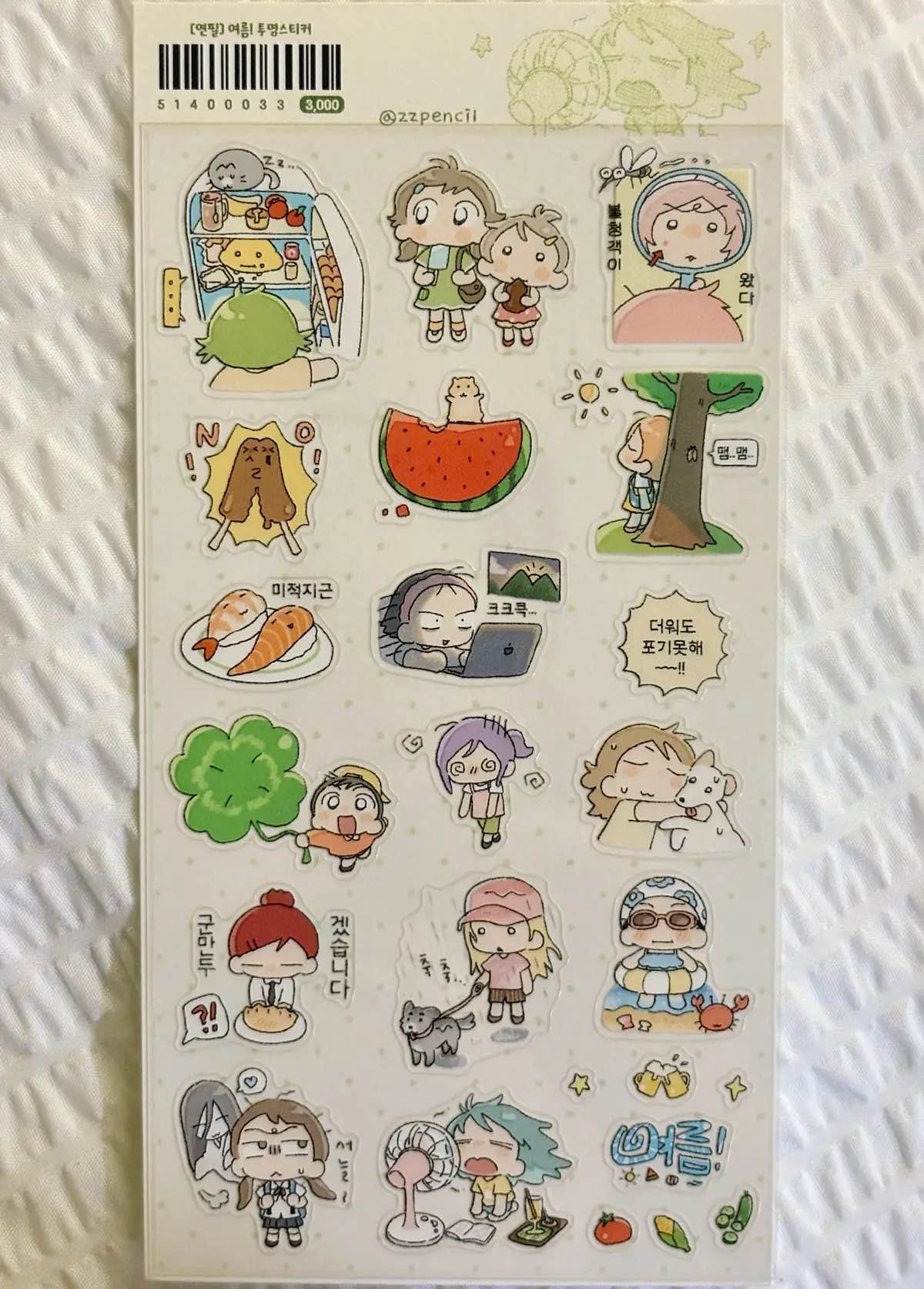 [Zzpencil] Summer Sticker