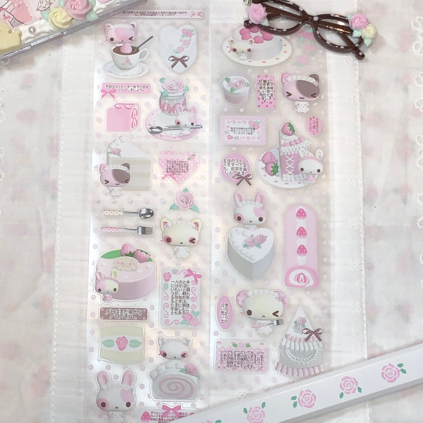 [Dear Doris] Rose Animal Kiss Cut Tape
