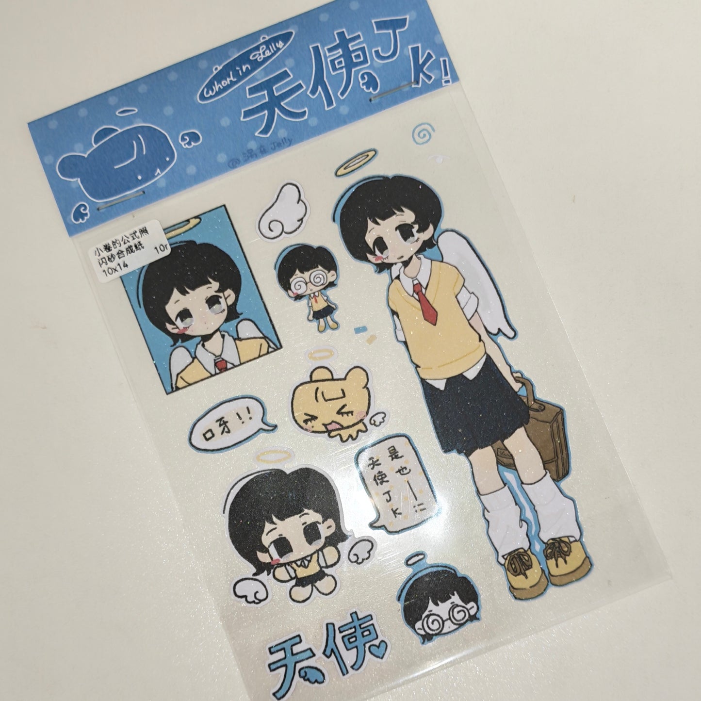 [WozaiJelly] JK Angel Sticker