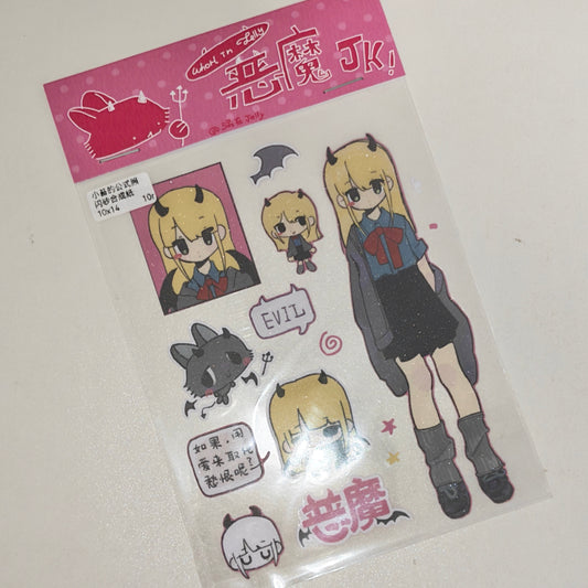 [WozaiJelly] JK Demon Sticker