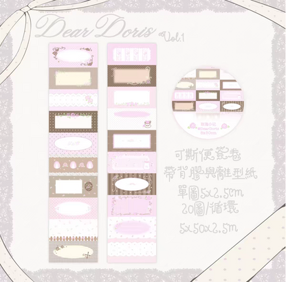 [Dear Doris] Rose Diary Memo Sticker Tape