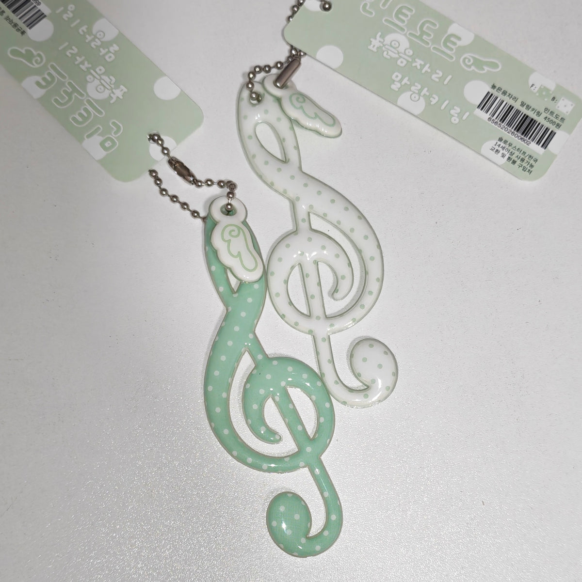 [Slow Stuff] Treble Clef Malang Keychain