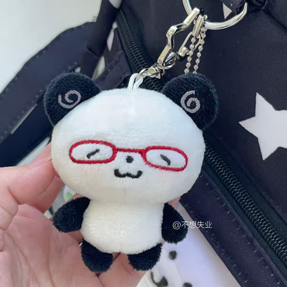 Buxiangshiye Panda Keychain
