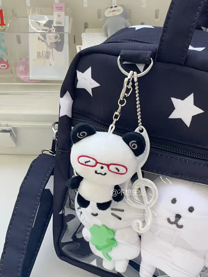 Buxiangshiye Panda Keychain