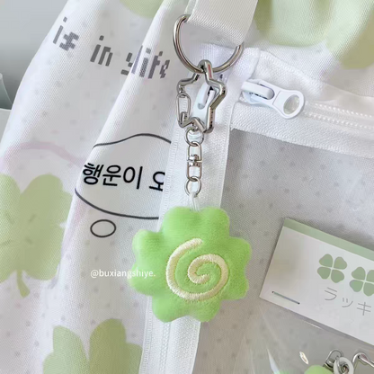 Buxiangshiye Clover Keychain