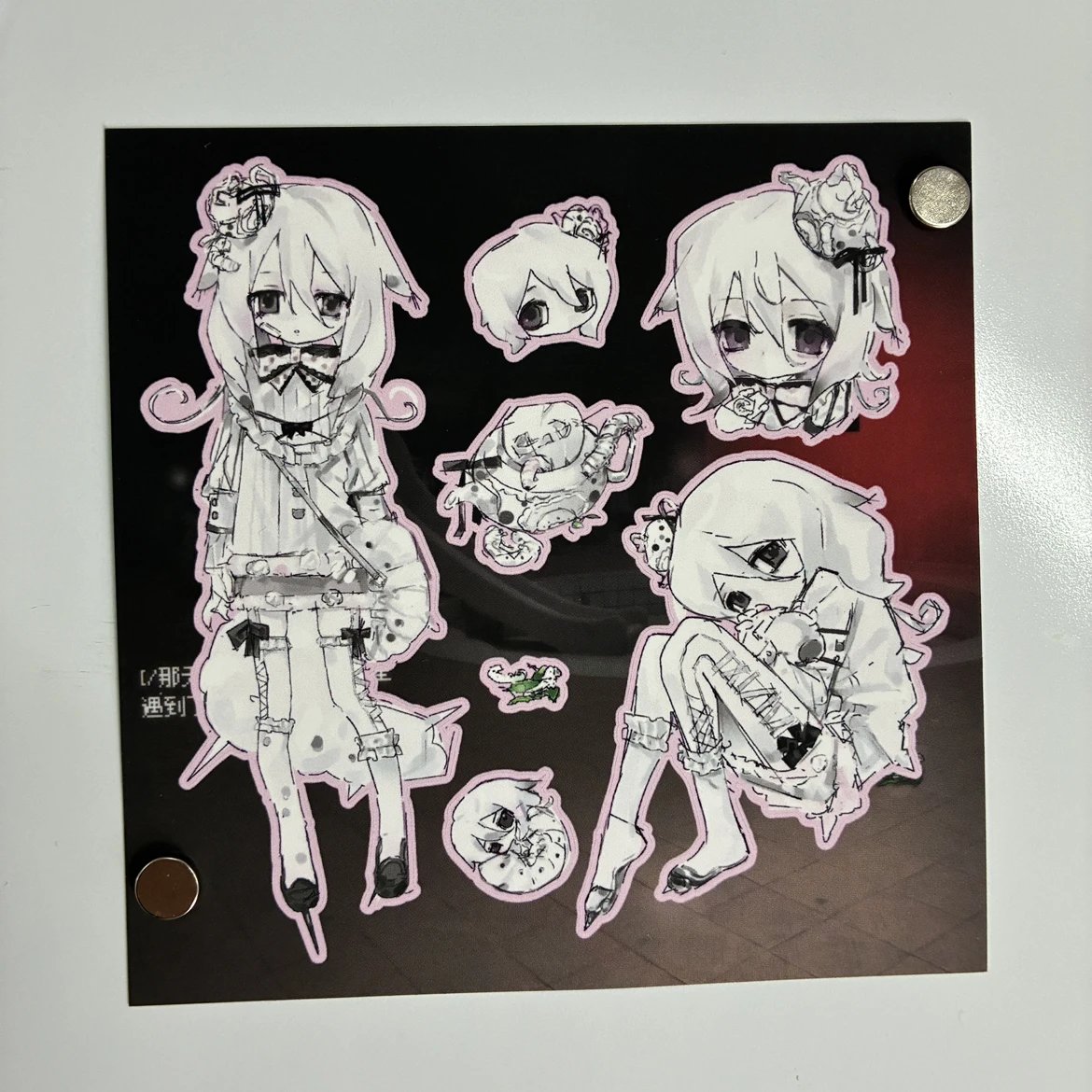 [Shuqima] Girl In Park Sticker #2