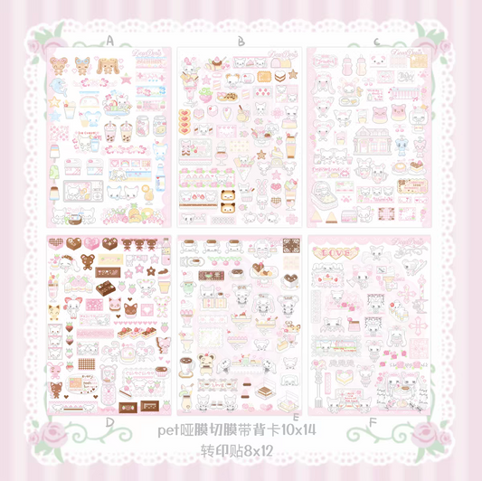 [Dear Doris] Pixel Animal Sticker