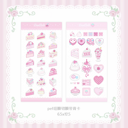 [Dear Doris] Pixel Cake Sticker