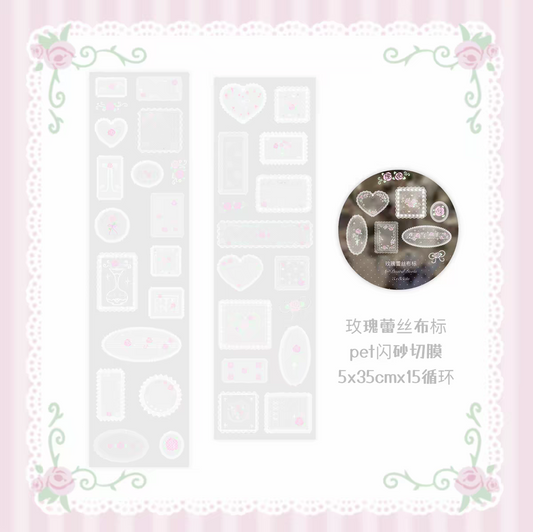 [Dear Doris] Rose Lace Label Kiss Cut Tape