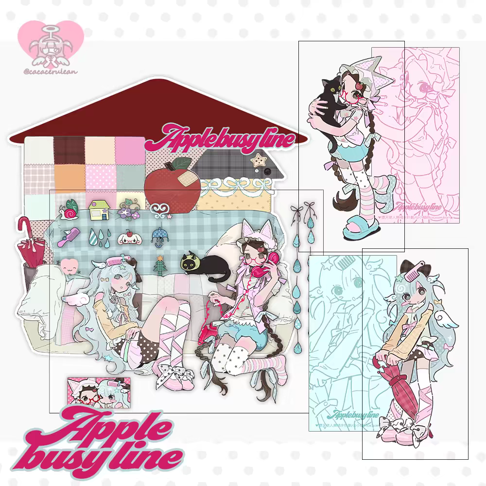 [Cacacerulean] AppleBusyline Series Sticker